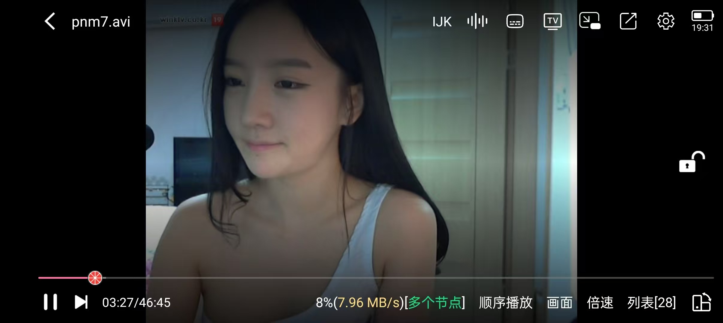 柚子下载极速版，不限速磁力嗅探下载神器，无视敏感资...