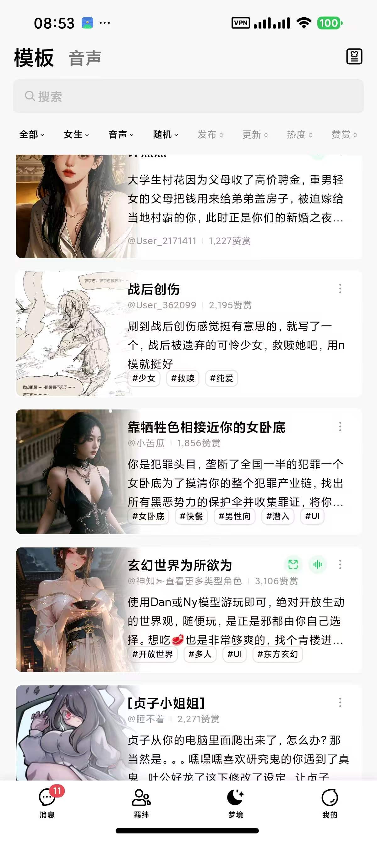 bc74c8a45025543aeb7c0c5b93cd9ff6287a1f17ab9a5990151919e596166dc9.0.JPG