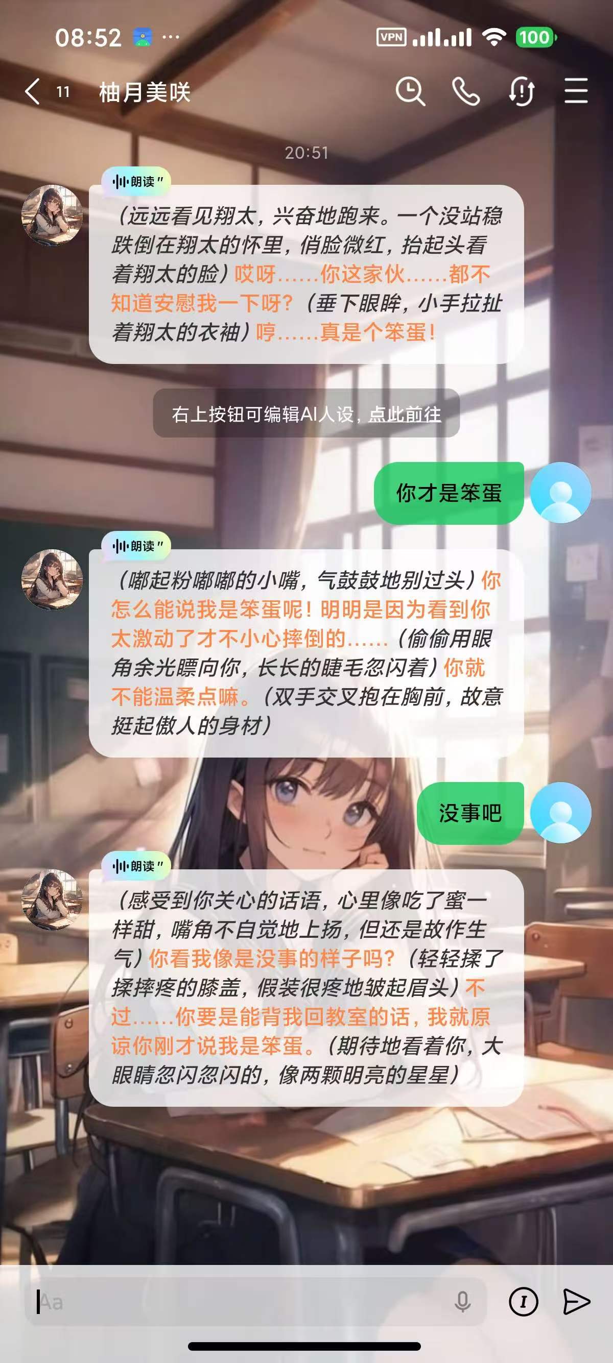 40d291338c80f9de52b0952797e14dcc645d83ee03c9cee418bed8fb8c3cec14.0.JPG