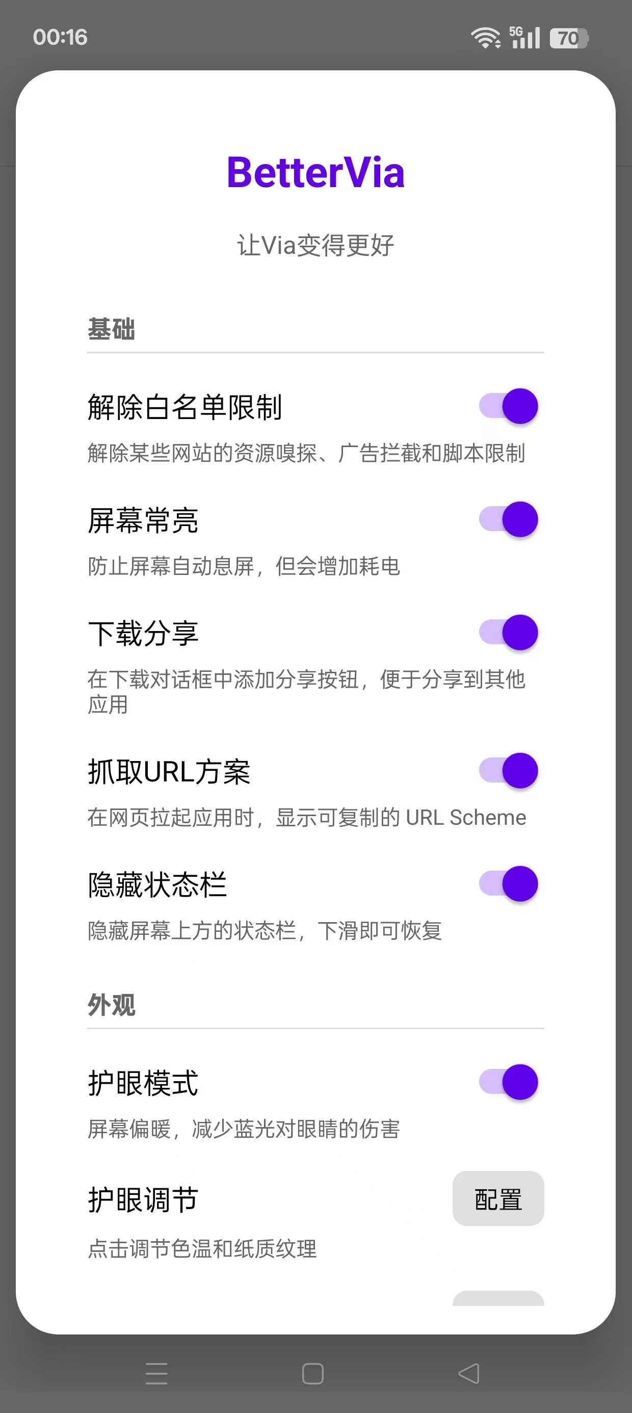 5cde04ee64e30eb68064d807d912c9902fd4c4905c68be330e33ba3c31123107.0.JPG