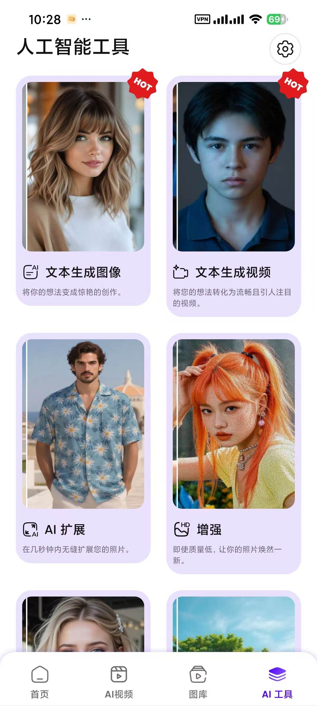 dd910c1d4d331d61c01864bf8a093e92b7aee492c03429b6c273c0e17f355f5f.0.JPG