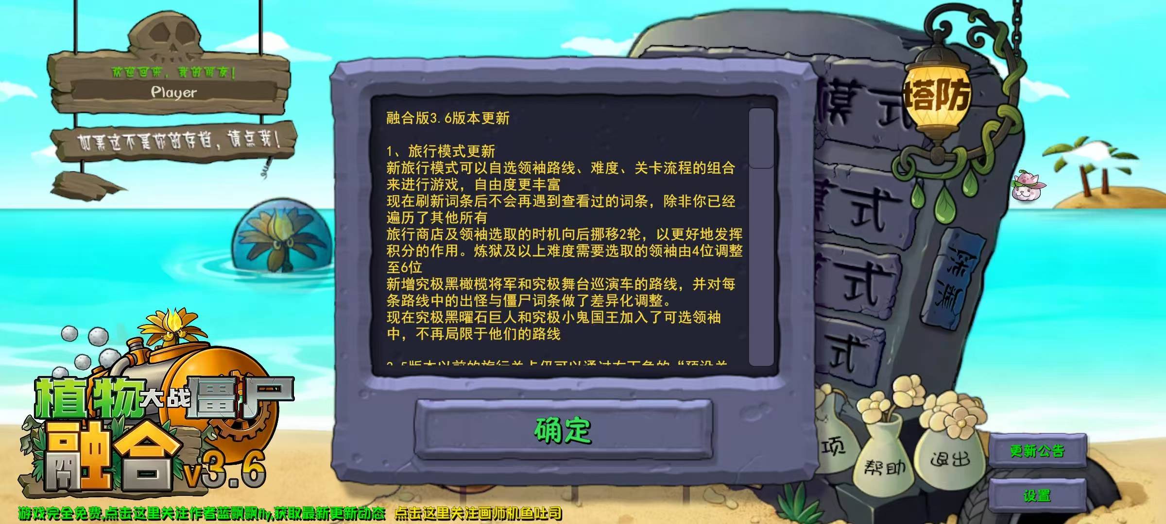 87060d4c41903882d45b0cb26dcec06477963964b4f1b3e2bf44c79e90d81984.0.JPG