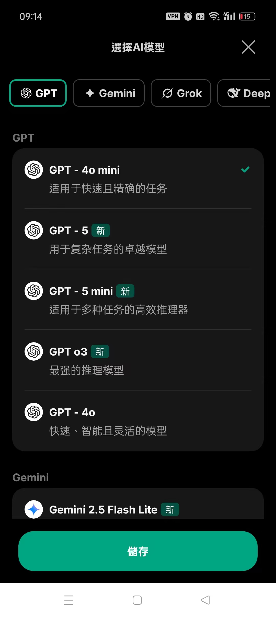 1b678ff59406ecd278a439724eed55d81dd04a0cbc29ad6bb7c6fcb3697e3579.0.JPG