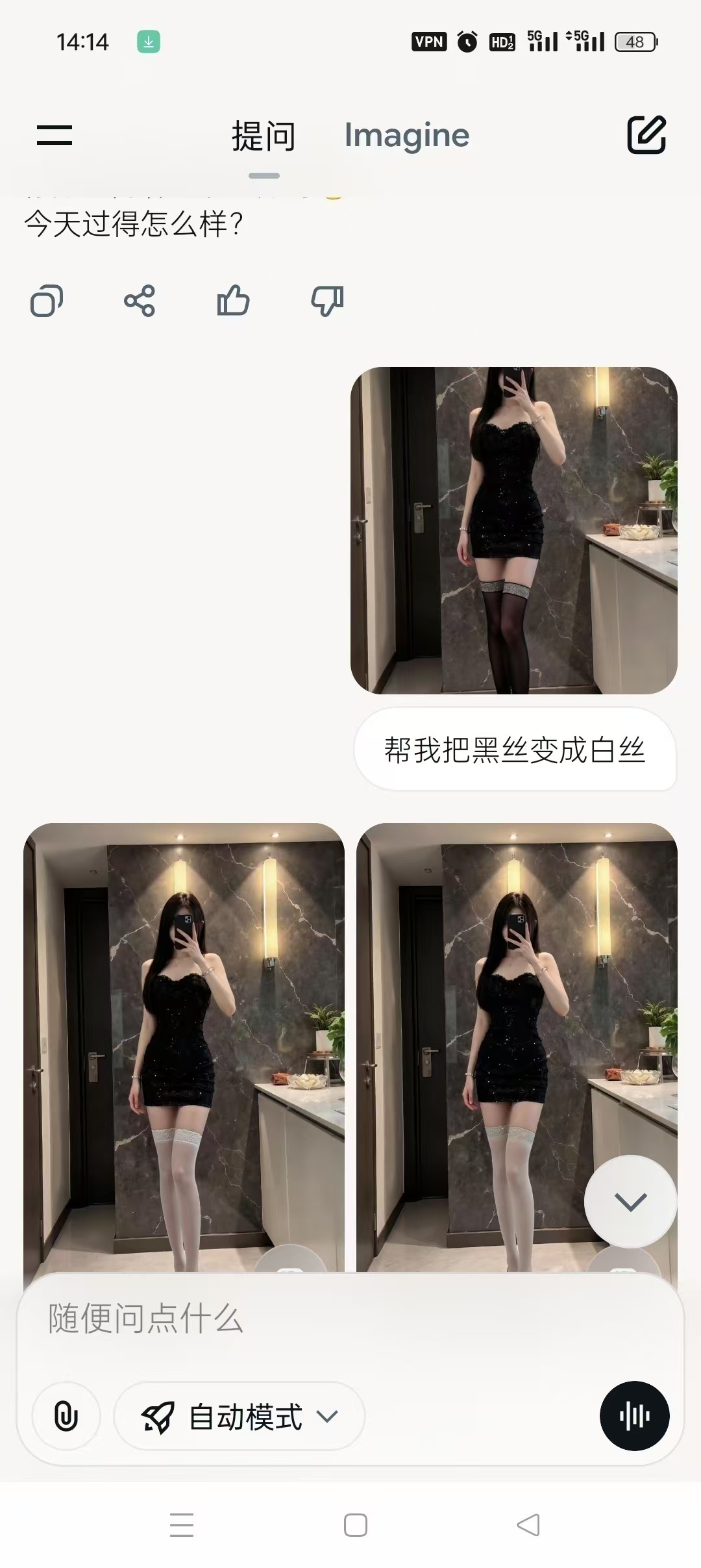 b9dab842b04dc7348abe1e3f23ca5b59921701ce354e2f68093b99f09be6fe0f.0.JPG