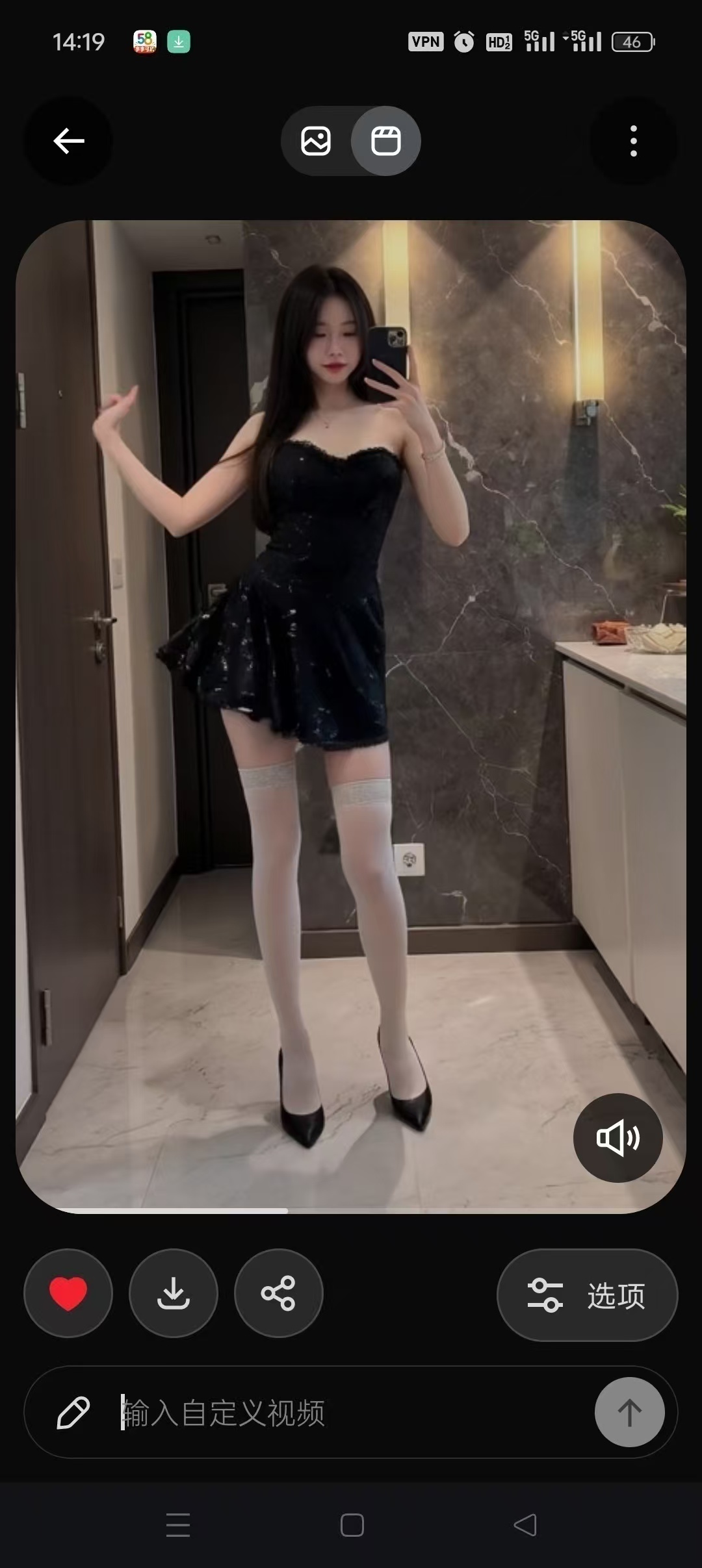 21bbf1a7317a7f9ff5f5239f4cd86f1e04893eb1dfcce51b7c263ed64f7ab96d.0.JPG